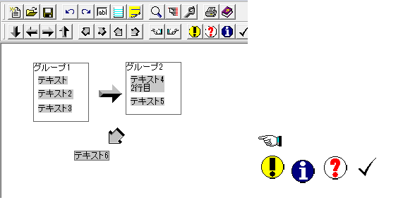 図14