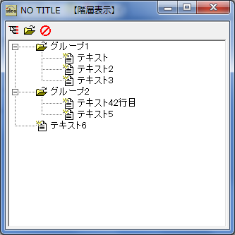 図15