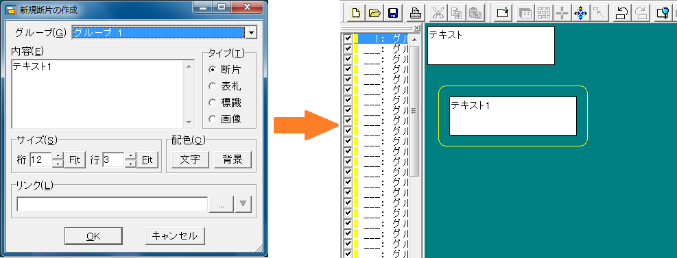 図19