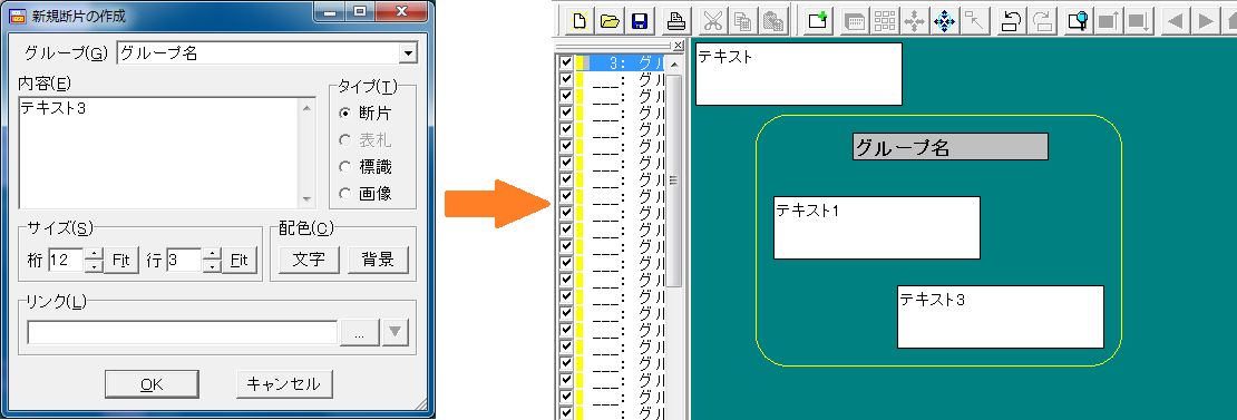 図20