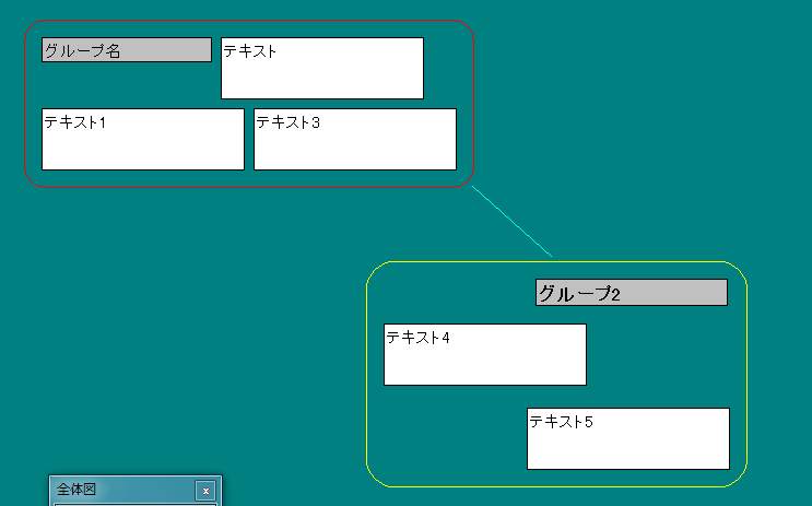 図24