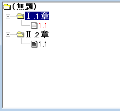 図44