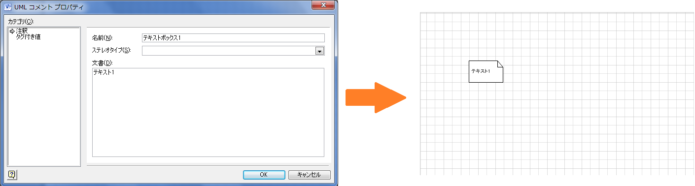 図49