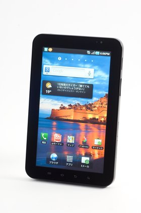 GALAXY Tab