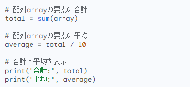 第3章[3](4)Bard回答